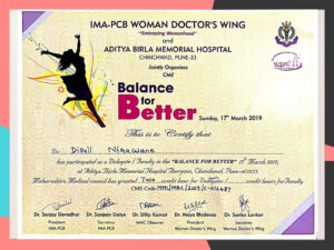 IMA - PCB WOMAN DOCTOR'S WING AND ADITY BIRLA MEMORIAL HOSPITAL in PUNE,PCMC